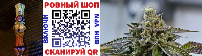 Какие есть наркотики Ревда A PVP  МАРИХУАНА  Меф мяу мяу  ГАШИШ  КОКАИН 