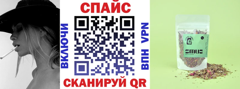 где продают   Ревда  Бутират жидкий экстази 