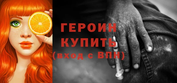 гидропоника Арсеньев