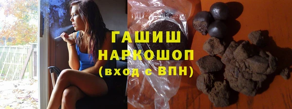 твердый Аркадак