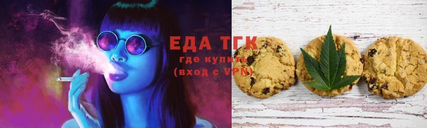 твердый Аркадак