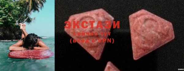 твердый Аркадак