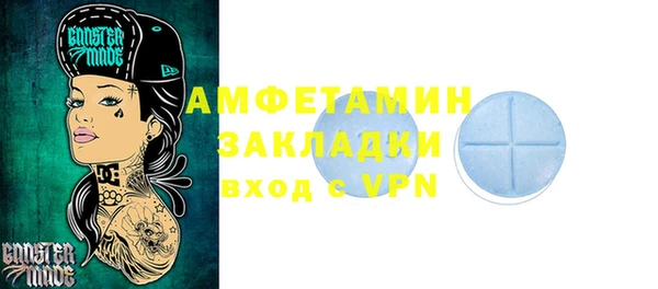 гидропоника Арсеньев