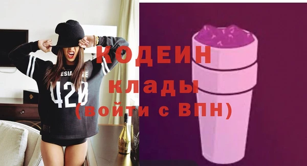 гидропоника Арсеньев