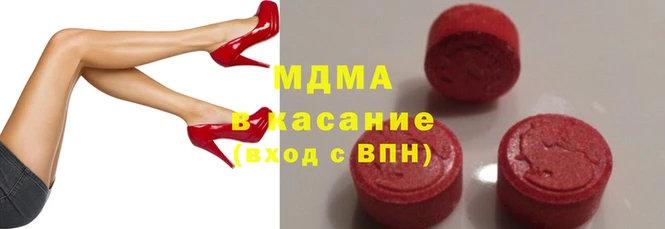 гидропоника Арсеньев