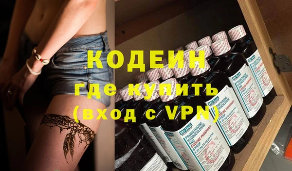 твердый Аркадак