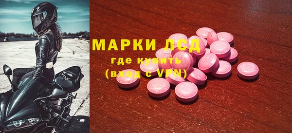 гидропоника Арсеньев