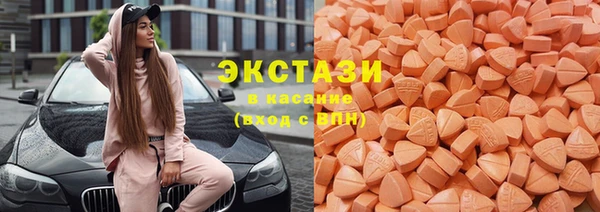 твердый Аркадак