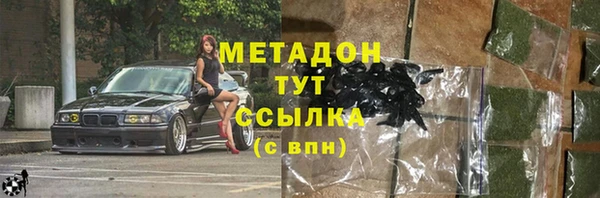 твердый Аркадак