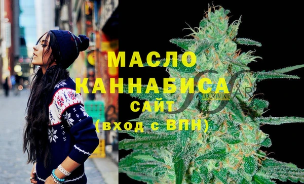 гидропоника Арсеньев