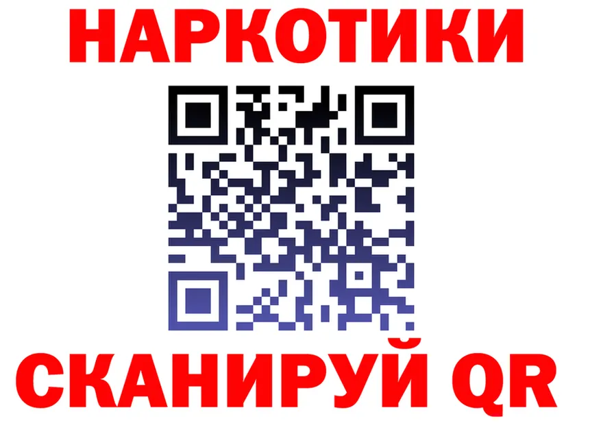 МЕТАДОН VHQ как войти это кракен Ревда