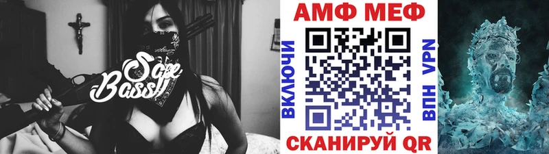 Первитин витя  Ревда 
